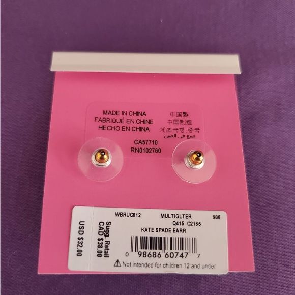 Kate Spade Multicolor Glitter Earrings - Picture 4 of 5